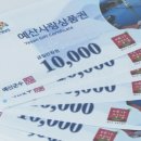 예산-11 이미지