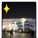 아이리메이트