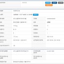 디엠타워 2관 이미지