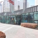 한신휴플러스공인중개사사무소 이미지