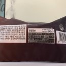멜팅치즈 이미지