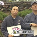 광산-첨단-광산-26 | 치킨 한 마리 100원에 먹기! 첨단 가성비 최고 술집 ‘아리랑 호오프’ 내돈내산 후기