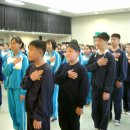 이목중학교 이미지