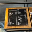 투진인테리어 | [부산명지 양갈비] 숯불화로에 직접 구워주는 투진양갈비 솔직후기!!(+잡내 1도없음)