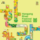 뚝섬한강안내센터 이미지