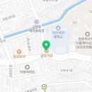 산호동209 이미지