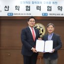 (주)성신
