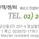 씨에이치월드 이미지