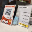 서생당약국 이미지