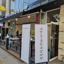 고방해장국 이미지