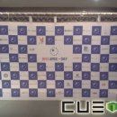 코리아기획 - 남구 | 코리아기획