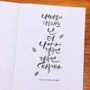 낭만목장 이미지