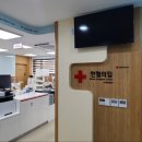 중앙치안센터 이미지