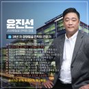 김해칸막이, 경량철골 업체 선정시 고려해야 할 4가지 핵심?
