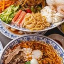 신림반점 이미지