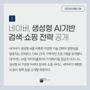 크림_다날2
