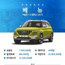 엘로우기획