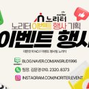 우성 태권도장 이미지