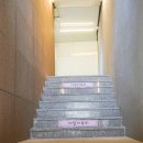 중앙여자고등학교 (건너) 이미지