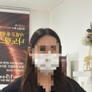모블링스 부산지사 | [부산 탈모커버] 모블링스 부산 (부산탈모, 탈모커버, 빈모커버, 정수리탈모, m자탈모, 모발증식, 모발...