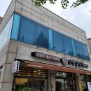 인생설렁탕 군산시청점 이미지