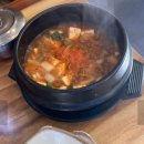 생선92밥상 이미지