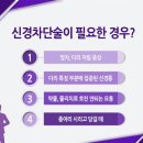 이성용재활의학과의원 이미지