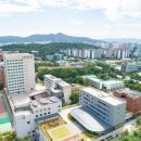 서울시립대학교 세무전문대학원 이미지