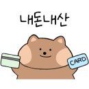 미스터빠삭제주외도점 이미지