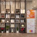 더프리티영의원 | 명동1가피부과 더프리티영의원 휴식같은 진료시간!