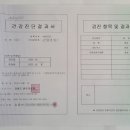 원주의료원 이미지