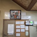 양지촌식당 이미지