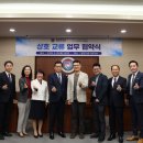 삼성미즈병원 이미지