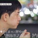 보민주
