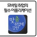 에이에스티(주)