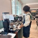커피바리스타 | [학원] 커피바리스타의 다음 라떼아트 수업 후기