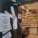 (주)송파아구 | [서울 송파구] 골드참치 - 송파 방이동 참치 맛집 오마카세 후기