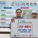 성흥사 - 1889 | 성흥사