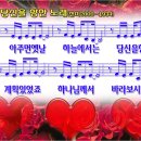 아주먼옛날