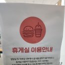 은평뉴타운 909동앞 | 은평뉴타운도서관 이용 꿀팁 · 회원가입 방법 · 층별 안내 총정리 📚✨