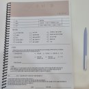 서화 | 수완지구 눈썹관리 잘하는곳 서화뷰티 후기｜푸른 잔흔 커버 자연눈썹 후기