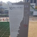 한국교구