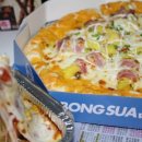 봉수아피자방촌점 | 도야족발길동점