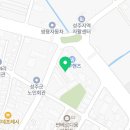 대교돼지국밥(성주직영점) 이미지