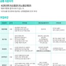 도레이첨단소재(주) - 9404 | 도레이첨단소재(주)