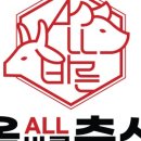 올바른축산 - 중구 문화로78번길 32 | 올바른축산