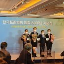 엘에스일렉트릭주식회사 이미지