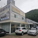 신영신종합자동차정비 이미지