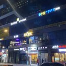 고기;원칙충북 이미지