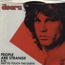 People Are Strange - The Doors (더 도어즈) 이미지